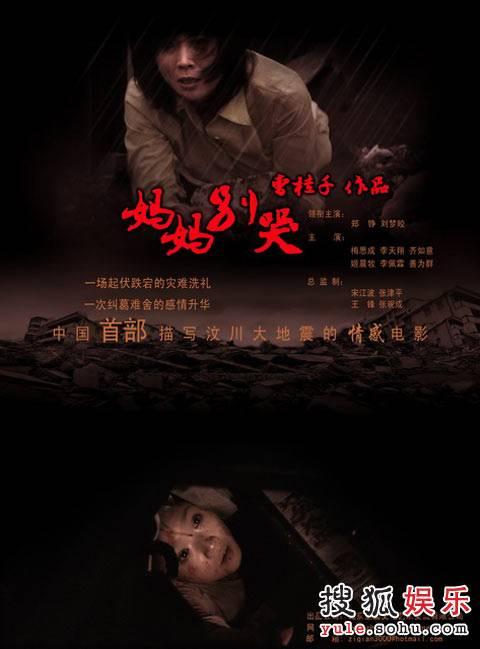 九州国際大学文凭购买