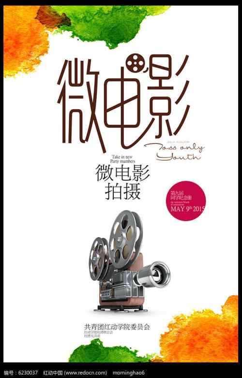 买个假的农行银行存款证明