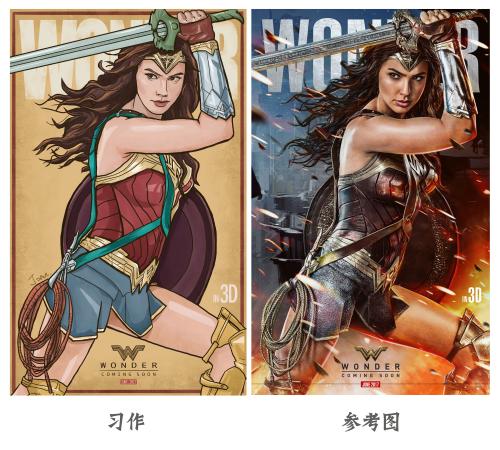 魁北克大学校本部经济学文凭证书