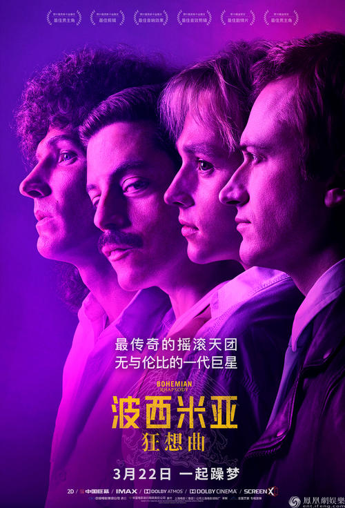 买张日本大阪经济法科大学文凭毕业证